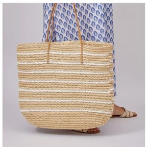 Hat Attack Natural Straw Bag With Leather Straps